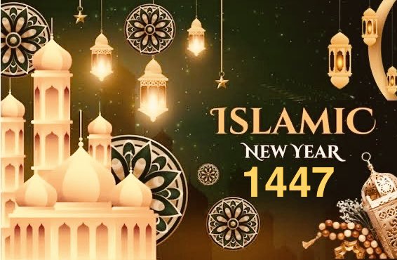 Hijri New Year 1447 Celebration Hijri New Year 1447 Celebration