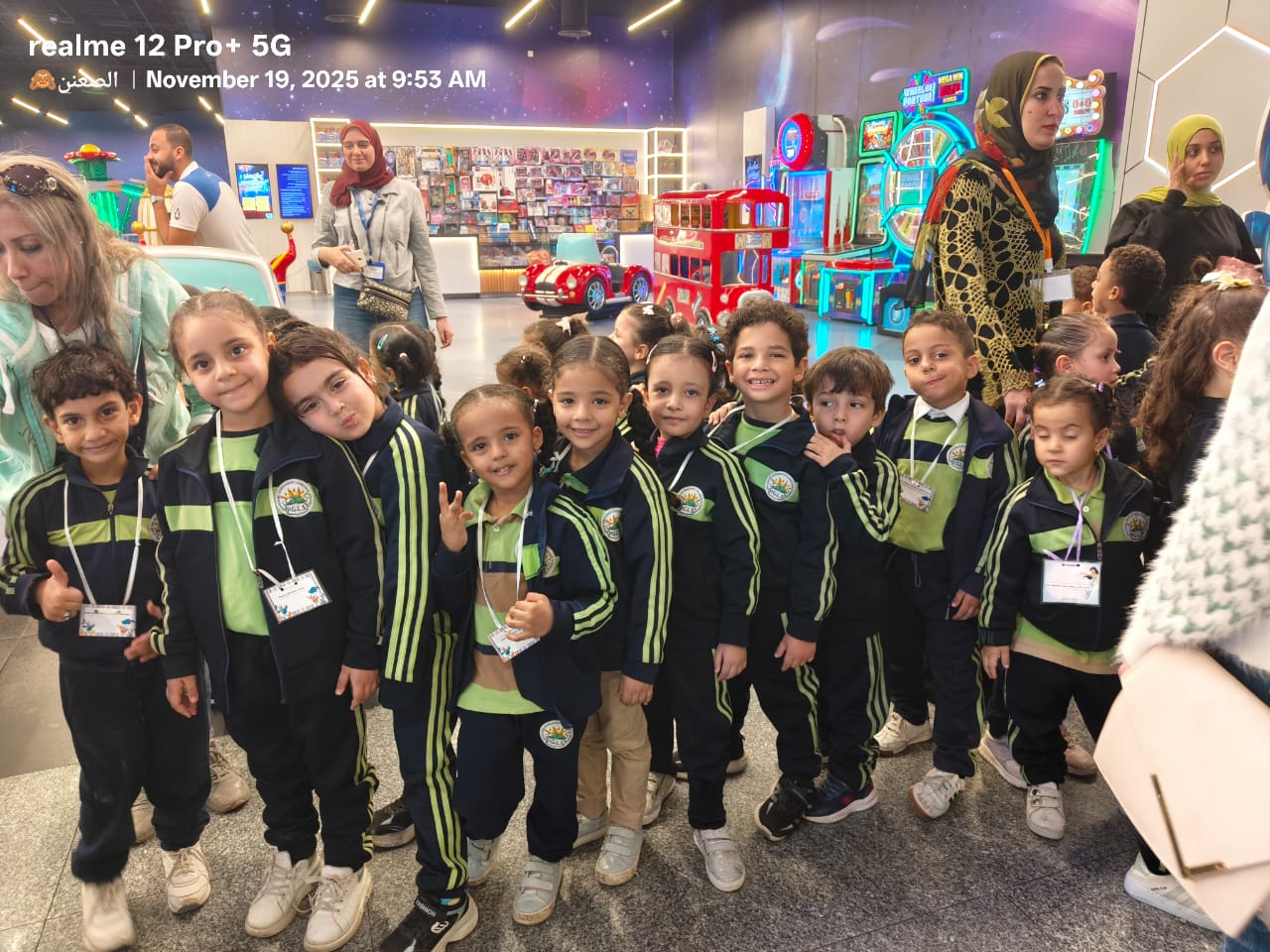 Magic Planet Trip KG 1 Donald