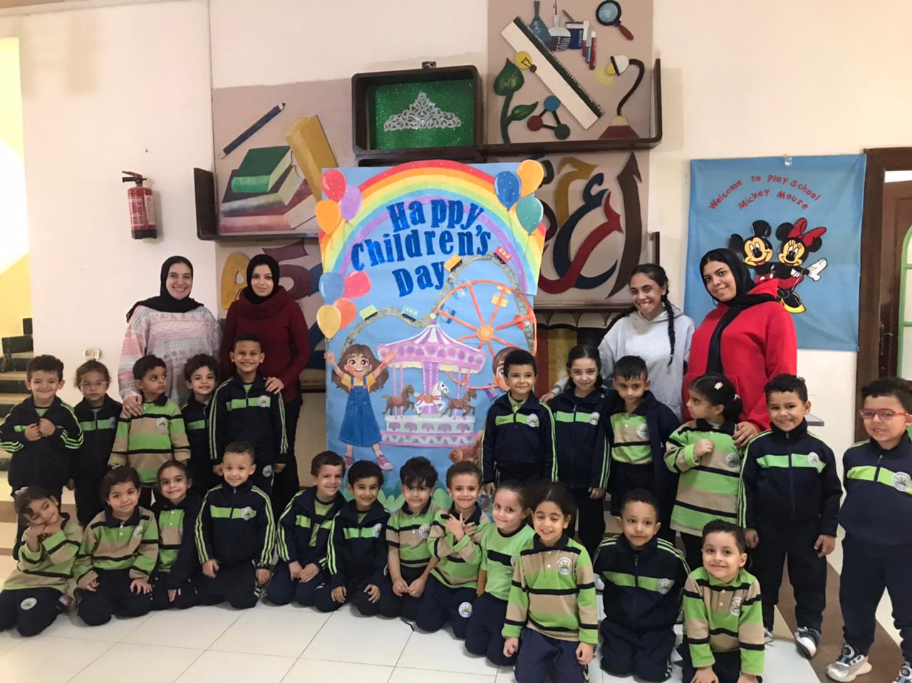 Child 's day 2025 Child 's day 2025