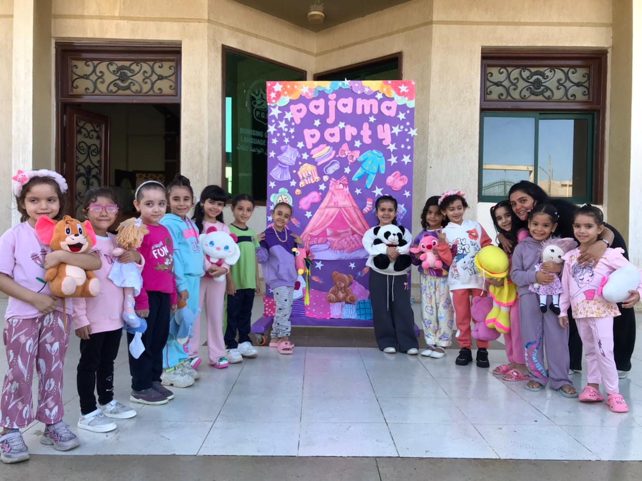 Pyjama Party 2025 Pyjama Party 2025